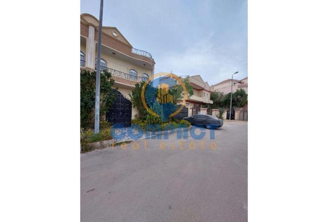 7370770 - صورة العقار 2