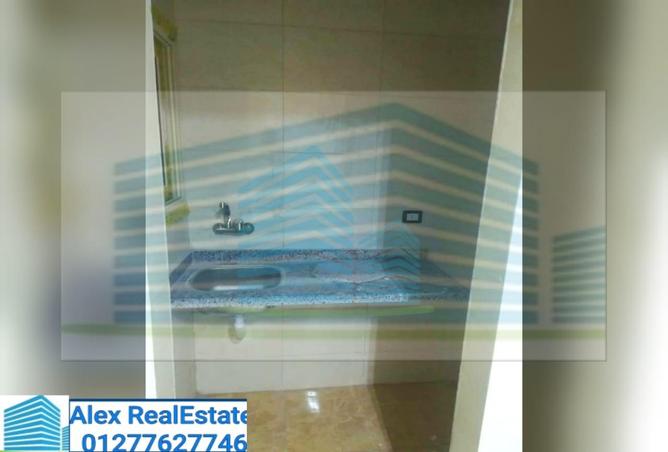 7284969 - صورة العقار 2