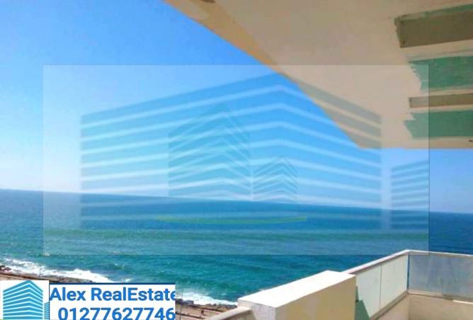 7285032 - Property Main Image