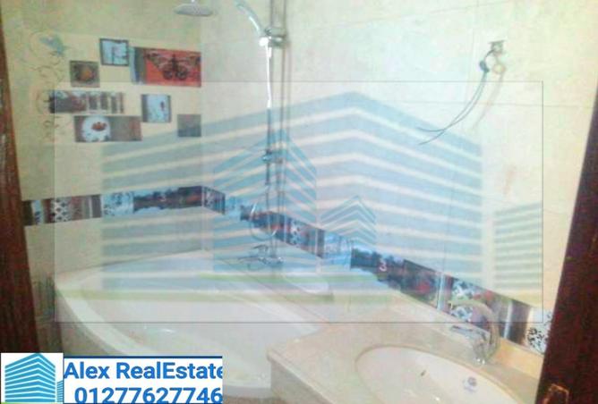 7285032 - Property Image 3