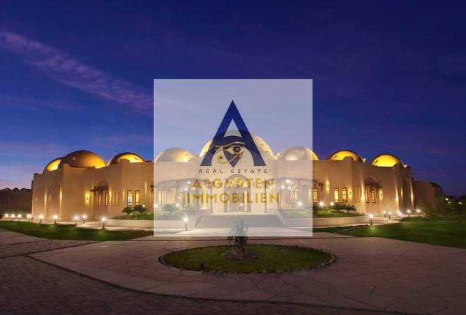 7285088 - صورة العقار 3