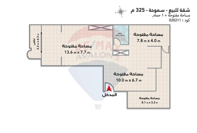 4978739 - الصورة الرئيسية للعقار
