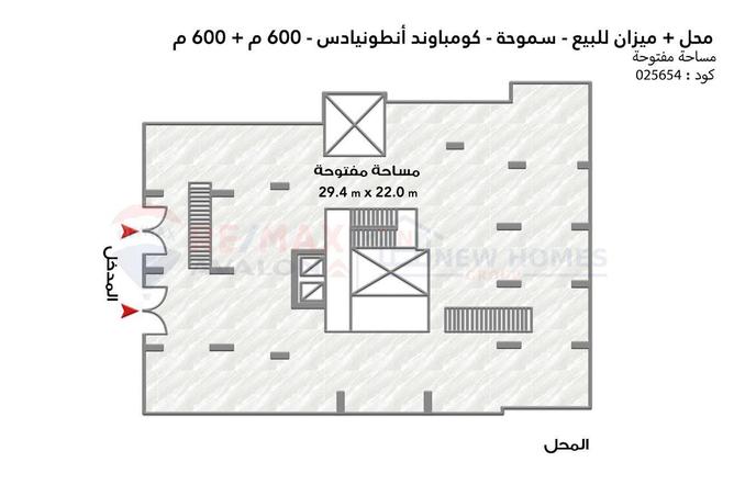 6350315 - صورة العقار 3