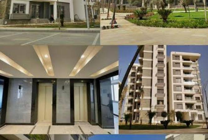 7287193 - Property Main Image