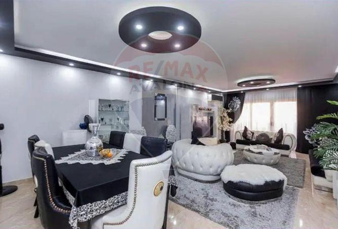 7024553 - صورة العقار 2