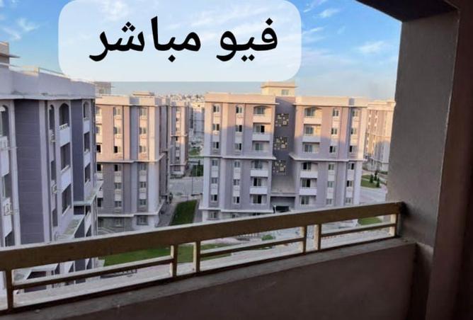 7287293 - صورة العقار 2