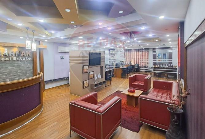 7141466 - صورة العقار 2