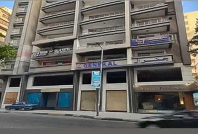 6354291 - صورة العقار 2