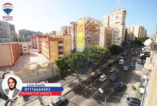 7289477 - صورة العقار 2