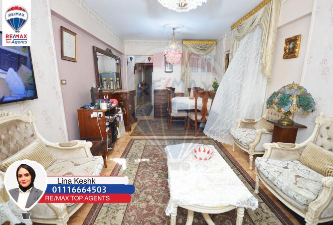 7289477 - صورة العقار 3