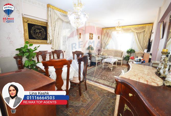 7289477 - الصورة الرئيسية للعقار