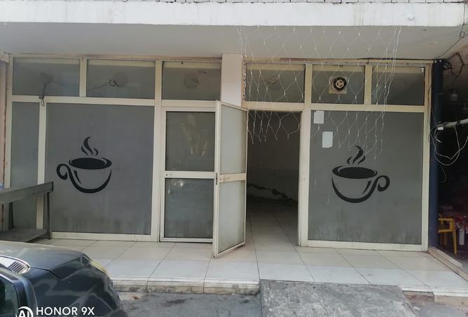 7290812 - Property Image 3