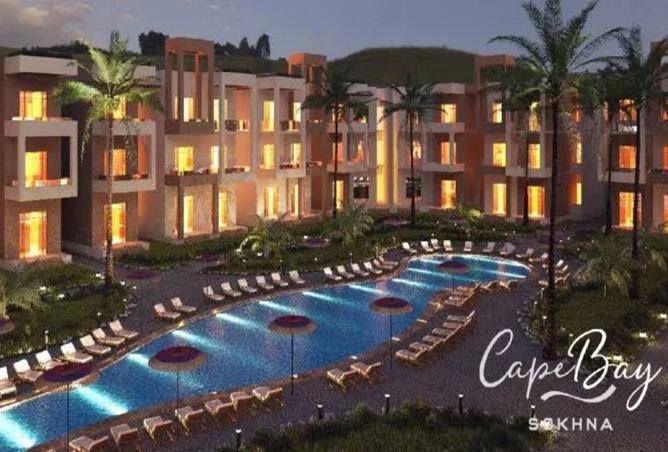 7923058 - Property Image 2