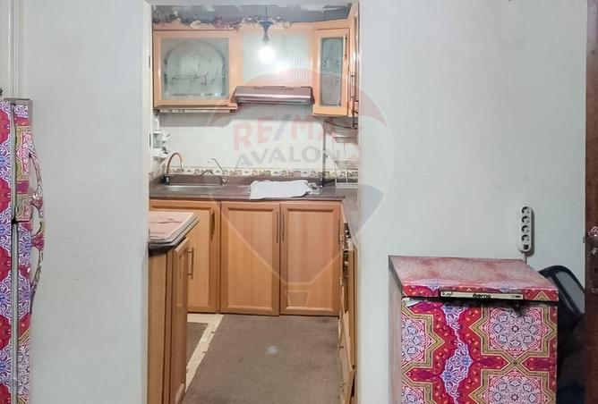 5260492 - Property Main Image