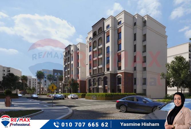 7294196 - الصورة الرئيسية للعقار