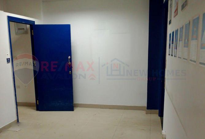 5790731 - صورة العقار 3