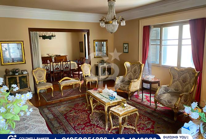 7300291 - Property Main Image