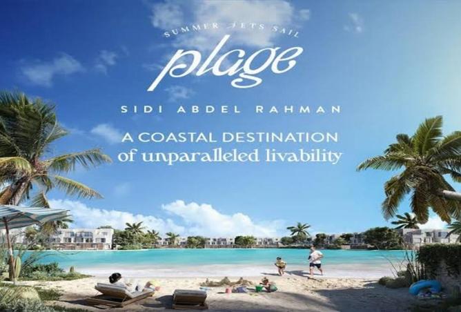 8229230 - الصورة الرئيسية للعقار