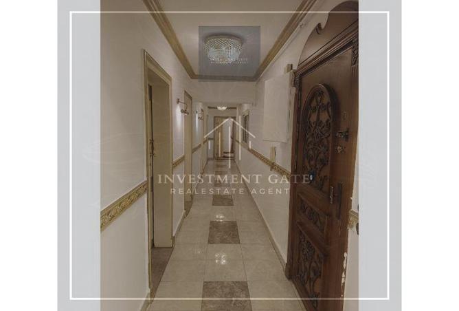 8188360 - Property Image 3