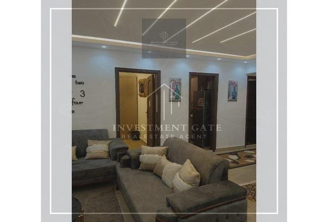 8186552 - صورة العقار 3