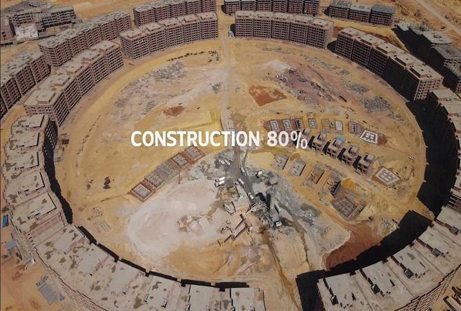 6865344 - صورة العقار 2