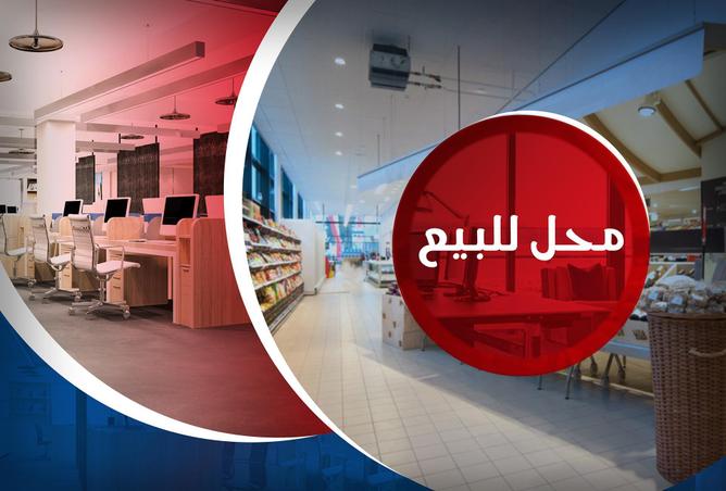 4781391 - الصورة الرئيسية للعقار