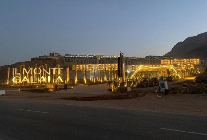 7309508 - الصورة الرئيسية للعقار