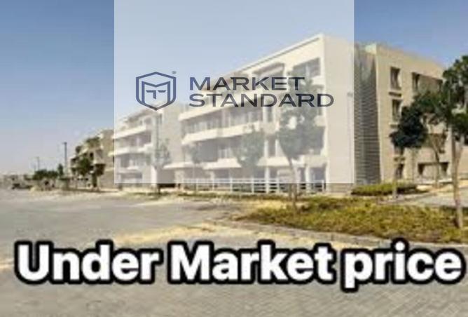 8246538 - صورة العقار 2