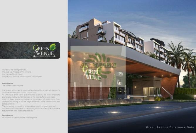 7299994 - الصورة الرئيسية للعقار