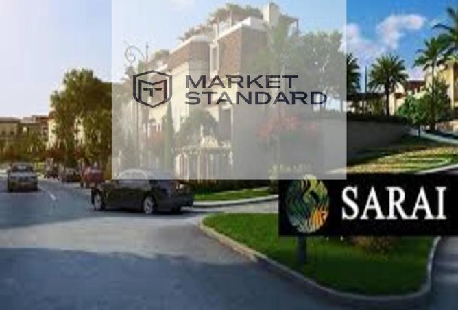 8246749 - الصورة الرئيسية للعقار