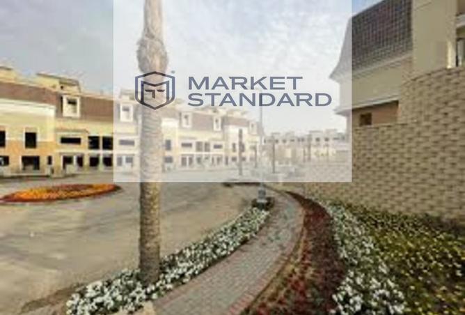 8246749 - صورة العقار 2