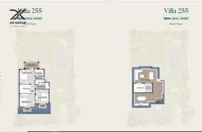 Villa - 3 - 4 for sale in Aliva - Mostakbal City Compounds - Mostakbal City - Future City - Cairo