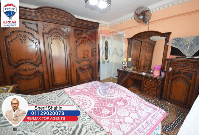 7297096 - صورة العقار 3