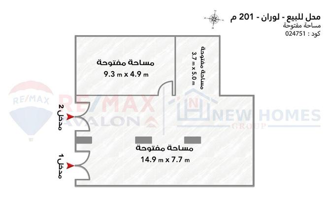 7008583 - Property Image 2