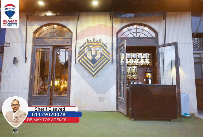 7298194 - الصورة الرئيسية للعقار