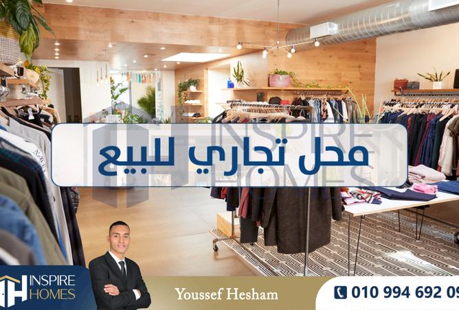 7298210 - صورة العقار 3