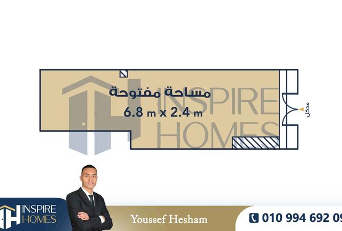 7298210 - الصورة الرئيسية للعقار