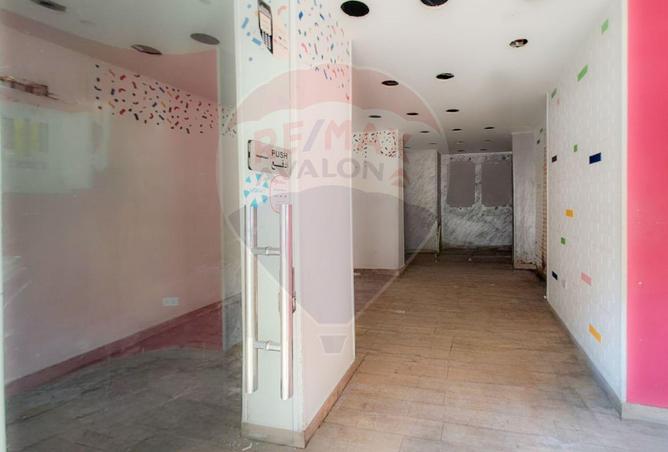 5798570 - صورة العقار 3