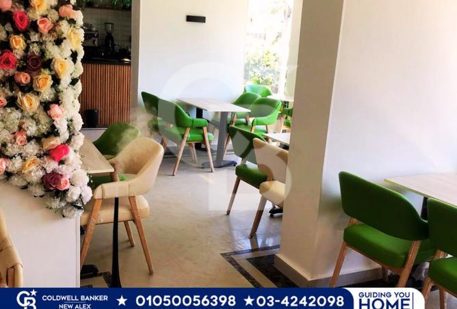 7299007 - صورة العقار 2