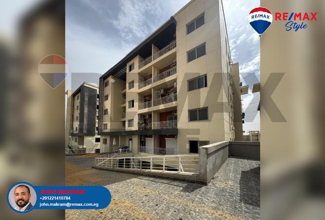 7299803 - صورة العقار 2