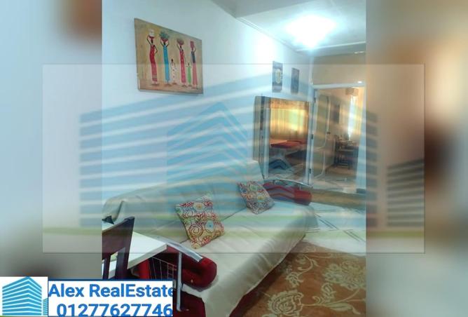 7299807 - Property Image 2