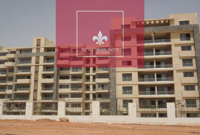 8288671 - صورة العقار 2