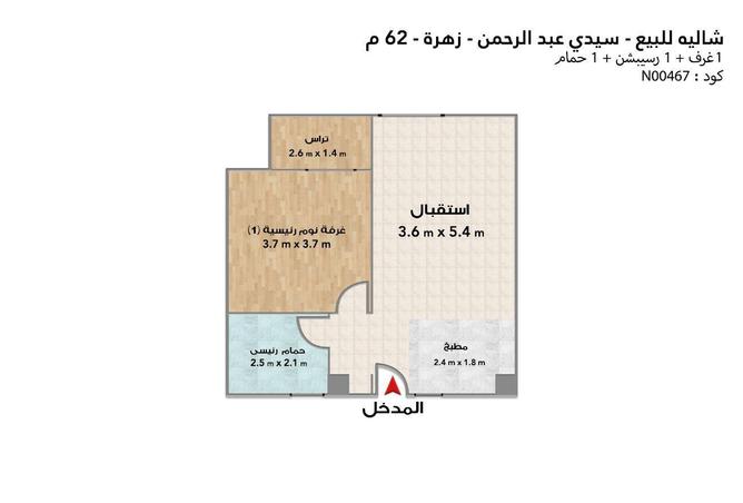 5801813 - Property Image 2