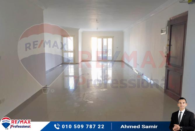 7301266 - صورة العقار 2