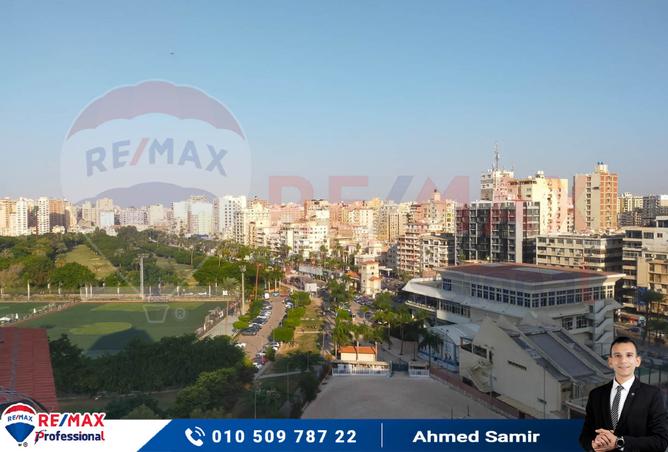 7301266 - الصورة الرئيسية للعقار