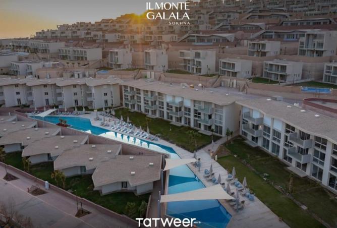 7309403 - صورة العقار 2