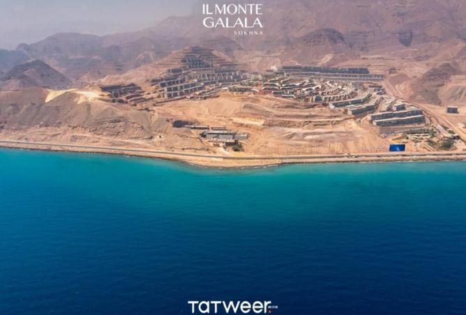 7309403 - صورة العقار 3