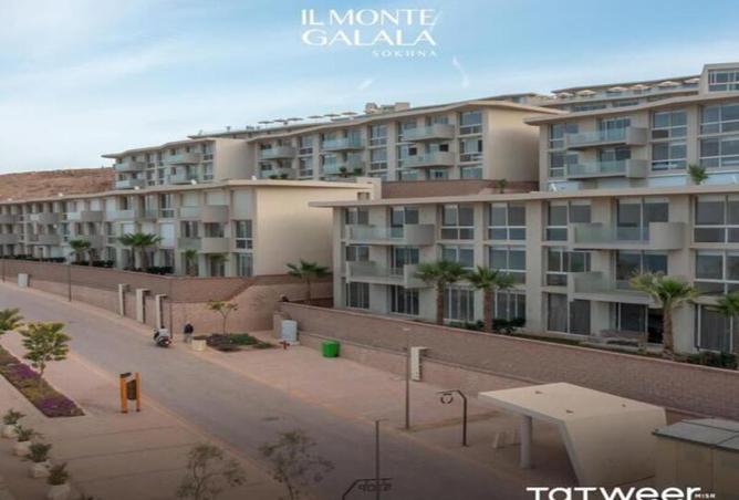 7309403 - الصورة الرئيسية للعقار