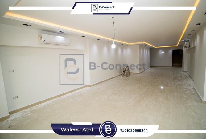 7302474 - صورة العقار 3