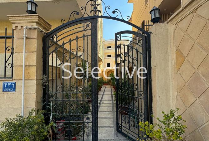 8227245 - صورة العقار 2